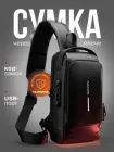 Сумка слінг унісекс чоловіча та жіноча через плече VMHouse крос боді нагрудна бананка водонепроникна барсетка з USB чорний (0056-0001)