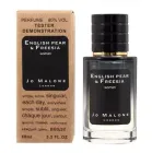 Одеколон Jo Malone English Pear & Freesia для жінок