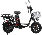 Електровелосипед Ardis DELIVERY CTB 16" з кошиком ззаду Чорний (4082E)