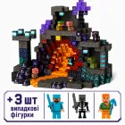 Магнітний конструктор Minecraft 100 шт + ПОДАРУНОК 3 фігурки по грі Майнкрафт Підземелля та лава Mk001019