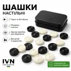 Шашки настільні IVN у пластиковій коробці, класична гра для дітей та дорослих IV-ZP5342
