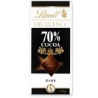 Темний шоколад Lindt EXCELLENCE Dark 70%, 100г