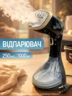 Відпарювач одягу Crownberg Steamer 1000 Вт Ручний відпарювач для речей, Парова праска, Парогенератор з керамічним покриттям Чорний