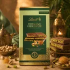 Дубайський шоколад lindt 145 грам