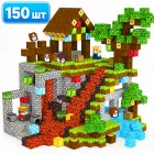 Магнітний конструктор Minecraft 150 шт по грі Майнкрафт Пошук скарбів Mk001028.2