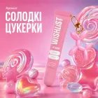 Бальзам блиск для губ sweet candy Wishlist lip gloss, 10 мл + іграшка-брелок WL-03-297