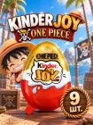Набір Kinder Joy One Piece 9 шт кіндер джой One Piece ван піс шоколадне яйце оригінал з сюрпризом нова колекція кіндери для дітей з фігурками іграшками персонажі аніме колекційна серія фігурки персонажів всередині дітям