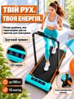 Бігова доріжка для ходьби для дому офісу безшумна складна електрична тренажер для бігу кардіотренувань портативний килимок з дисплеєм тримачем для телефону фітнес-доріжки для спорту домашня
