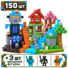Магнітний конструктор Minecraft 150 шт по грі Майнкрафт Світ біомів Mk001066