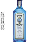 Джин Bombay Sapphire 0.7 л 47% (5010677710572)